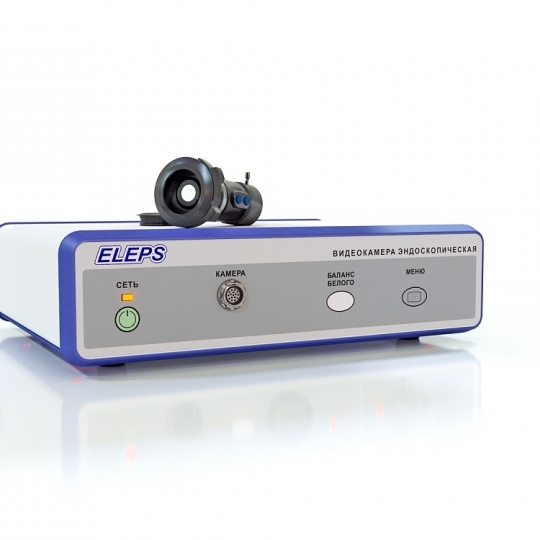Эндовидеохирургическая камера ELEPS HD ЭВК-001